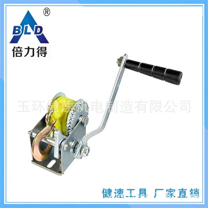 Bld Brand Mini Winch Manual Winch Hand Crank Boat 500 Lbs With Webbing KW500