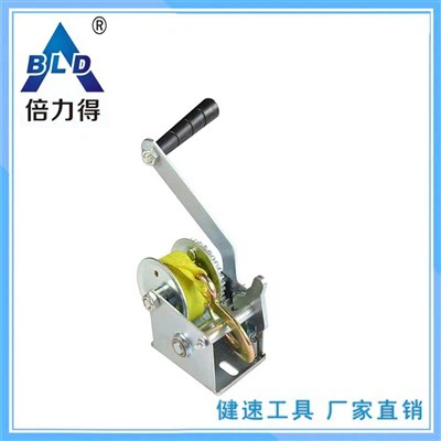 Bld Brand Mini Winch Manual Winch Hand Crank Boat 500 Lbs With Webbing KW500