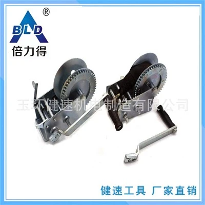 Bld Brand Quick Handle Quick Removal Handle Hand Winch Hand Crank Boat 3000 Lbs.