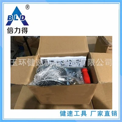 BLD E-commerce Packaging Hand Crank Winch 2000 Pounds(lbs) With Wire Rope Kraft Bubble Bags