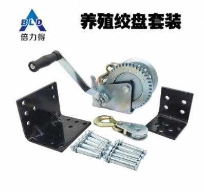 BLD Hand Winch Set Farming Plant Chicken Pig Special Winch Waterline Winch Lifting Tools Traction Equipment