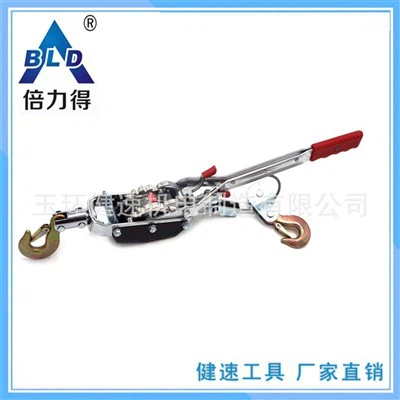 Auto Repair Tool Jack 2.5T Gear Double Hook Cable Puller Marine KH2500B