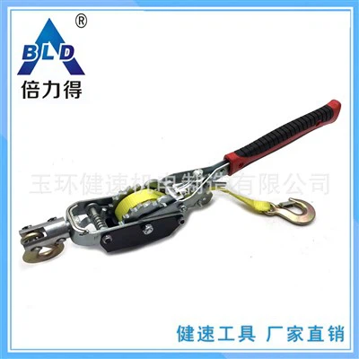 High-end Hand Tools Hand Hoist Polyester Belt 4T Heavy Duty Webber Cable Puller