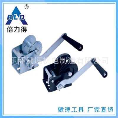 BLD BRAND Manual Hand Winch Hoist Trailer 500 Lb (lbs) Empty Frame KS-500