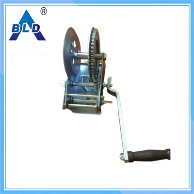 Quick Handle Empty Frame 2500